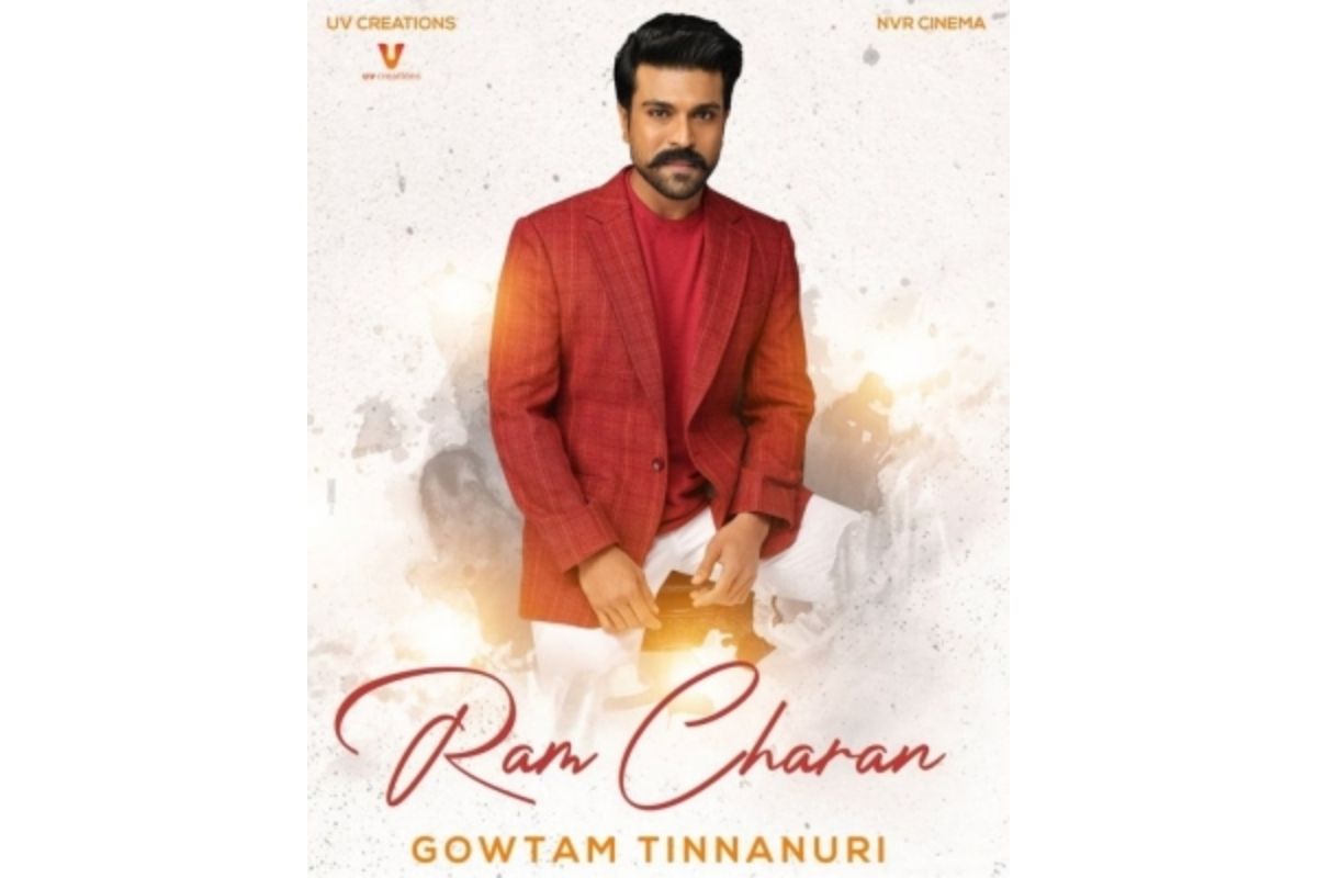 Ram Charan collaborates with ‘Jersey’ director for next film