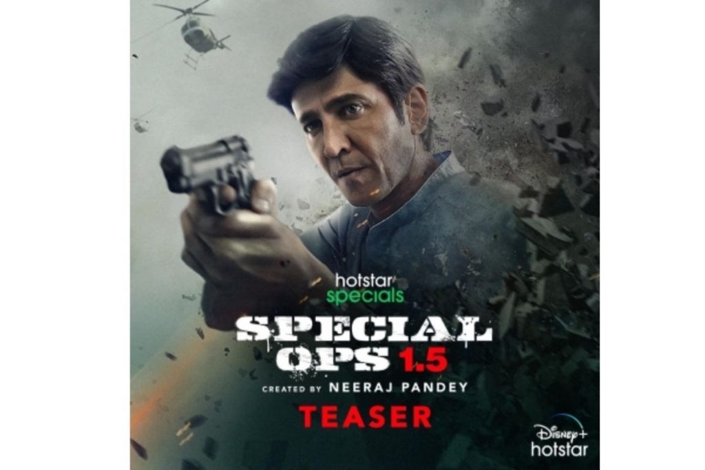 Kay Kay Menon's 'Special Ops 1.5: The Himmat Story' teaser unveiled