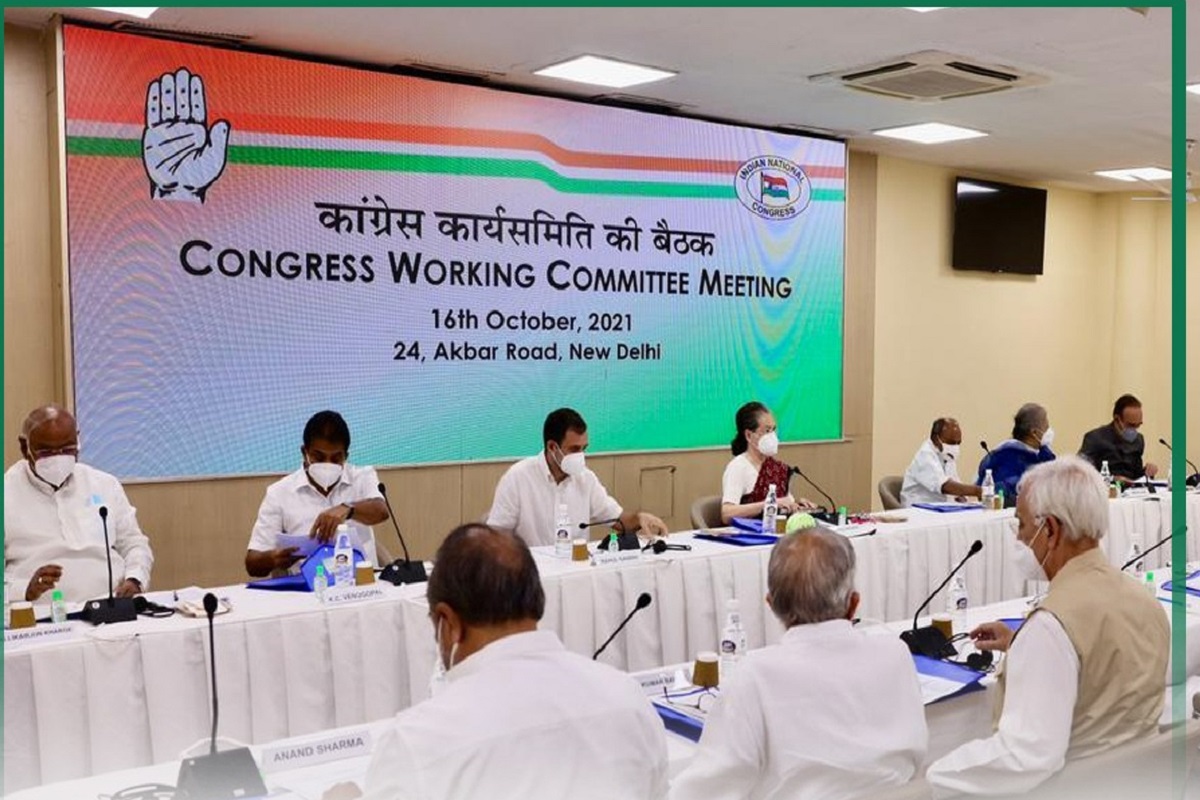 National Monetisation Pipeline, Congress Working Committee, Sonia Gandhi