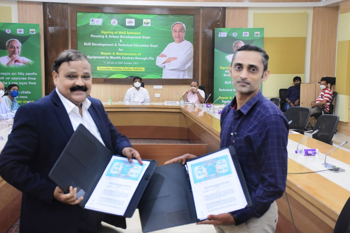 ITI-ULB tie-up for maintenance of equipment in wealth centres
