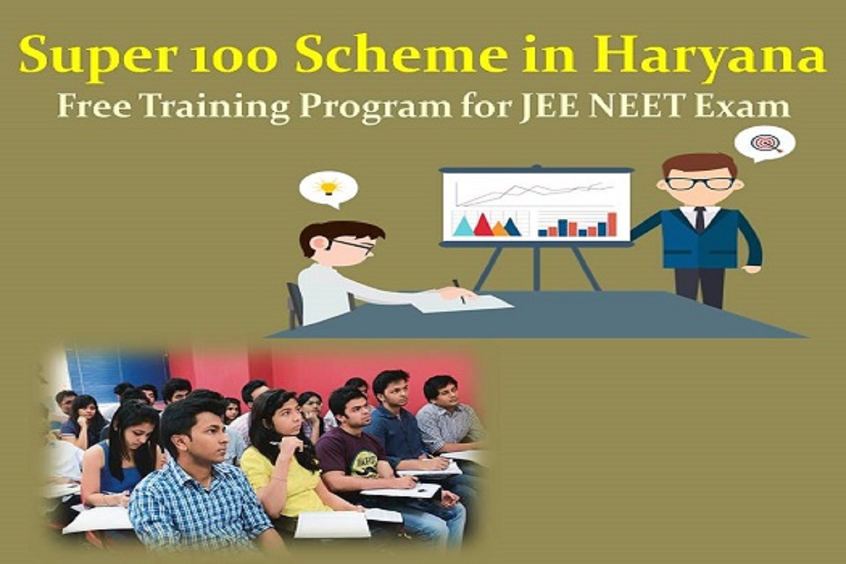Super-100 Programme, IIT, JEE, Haryana Government