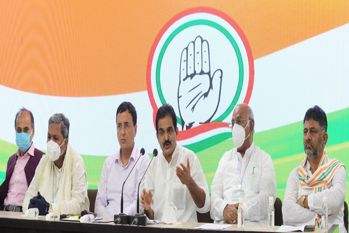 Kisan Vijay Diwas, union farm laws, congress