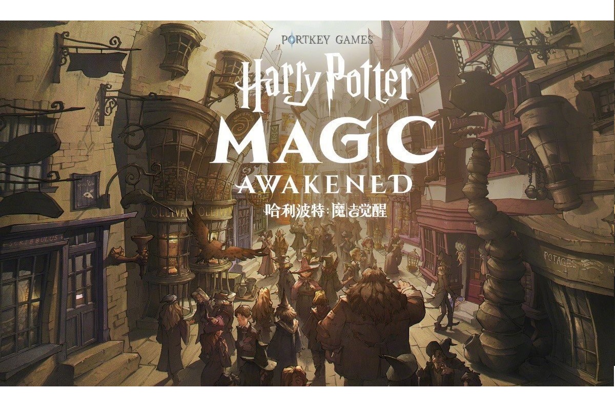 Harry Potter, Magic Awakened game