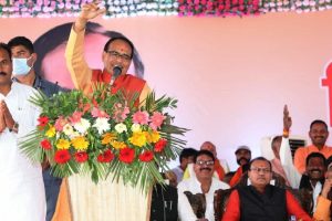 Shivraj Singh Chouhan approves 11 new government colleges, allots land for medical college
