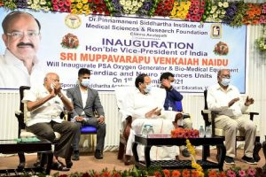 Urgent need to address problem of manpower shortage in medical profession: VP Naidu