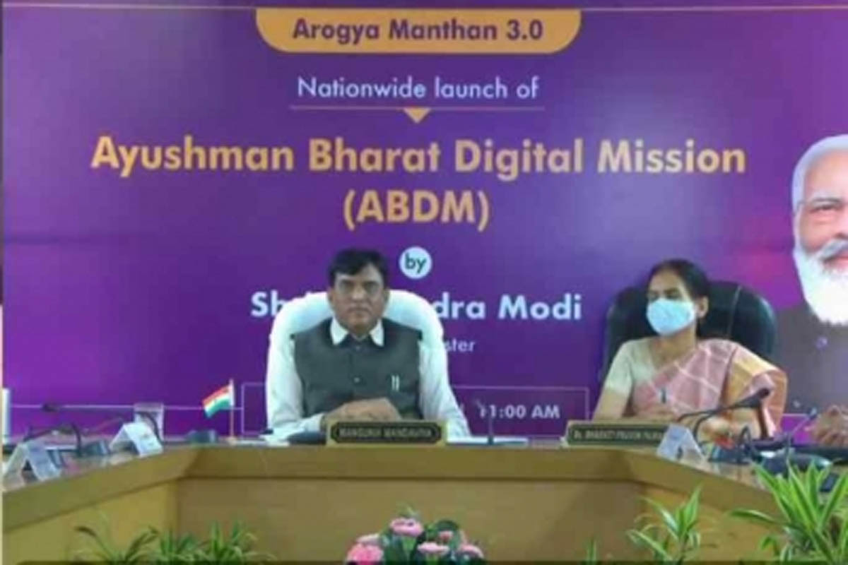 Union Health Ministry, Ayushman Bharat Digital Mission