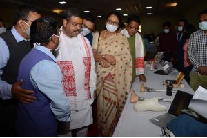 Education Minister Pradhan inaugurates Centre for Nano Technology and Centre for Indian Knowledge System at IIT Guwahati in Assam