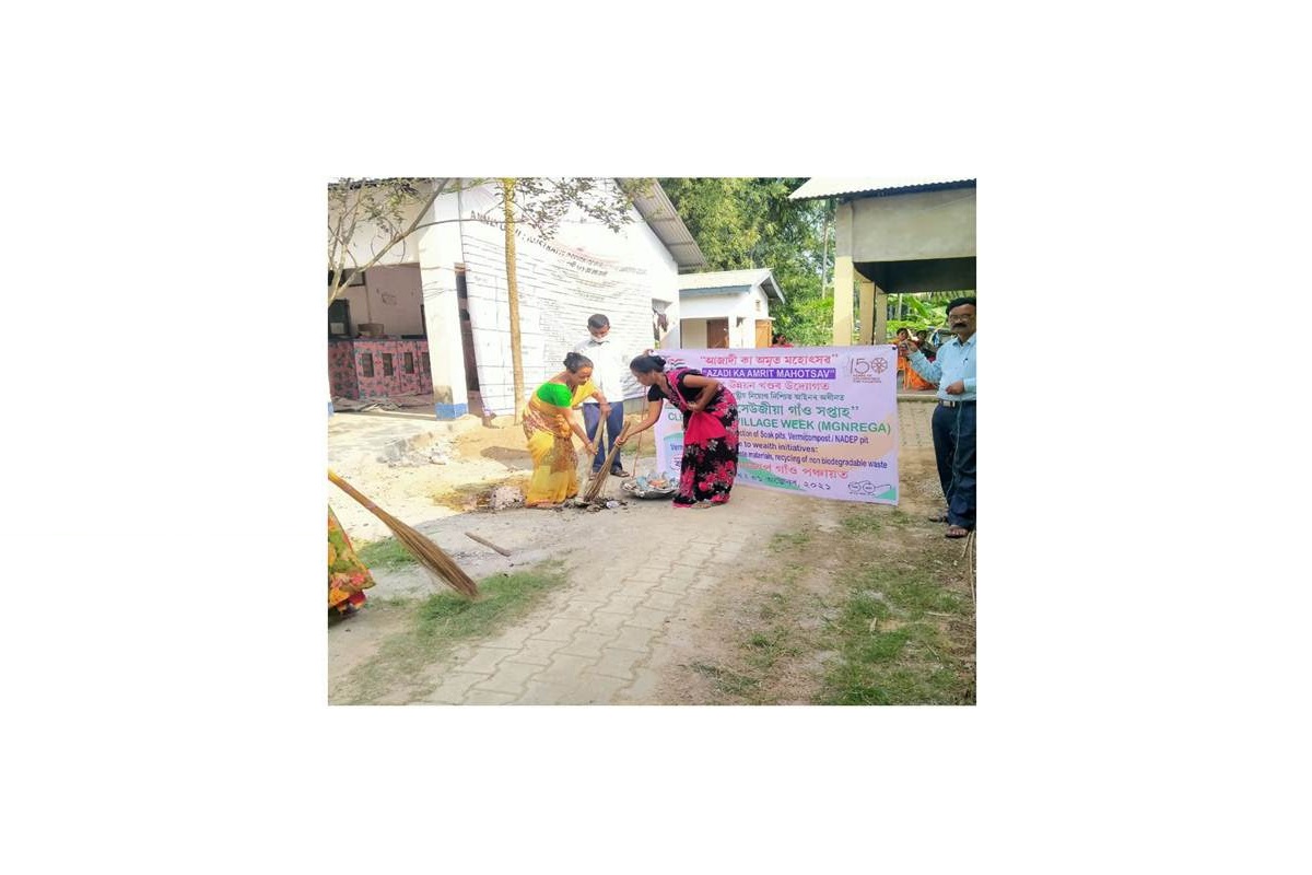 Waste to wealth initiatives taken under Clean Green Village campaign under MGNREGA as part of Azadi Ka Amrit Mahotsav