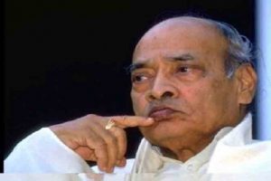 Tributes paid to former PM Narasimha Rao on death anniversary in Telangana