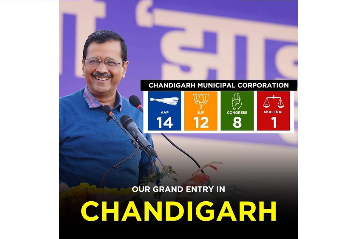 Chandigarh MC polls results show people fed up with the parties, leaders & politics of bygone era: Kejriwal