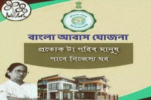 59,493 BAY beneficiaries mysteriously disappear from govt portal in Burdwan