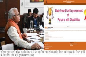 Divyang Sports Corner will be built in stadiums in every district: Khattar
