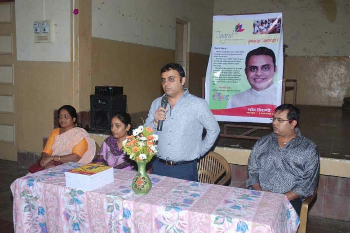 Jagrut NGO