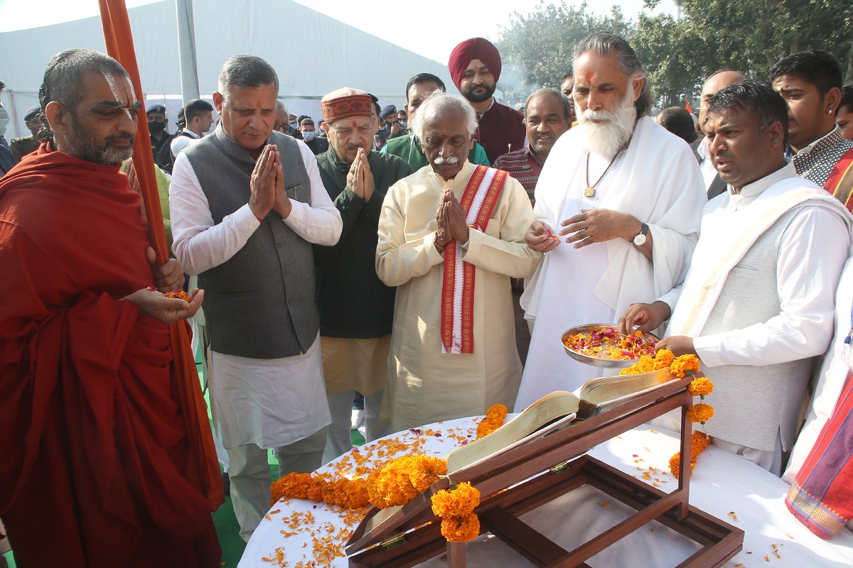 Haryana Governor inaugurates International Gita Mahotsava