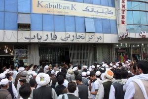 Afghanistan’s central bank trying hard to stabilise crippling economy