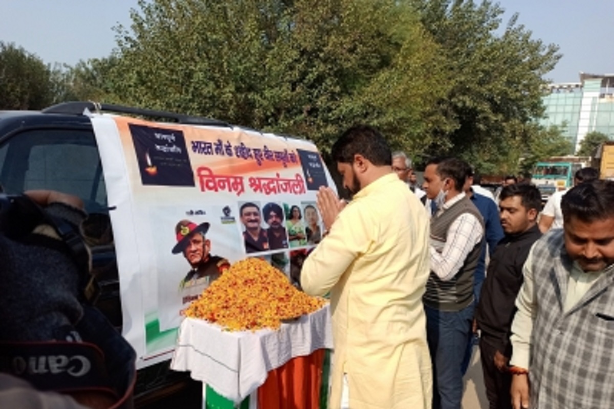 Namaz disallowed in sector-37 Gurugram, villagers hold condolence meet for CDS Bipin Rawat