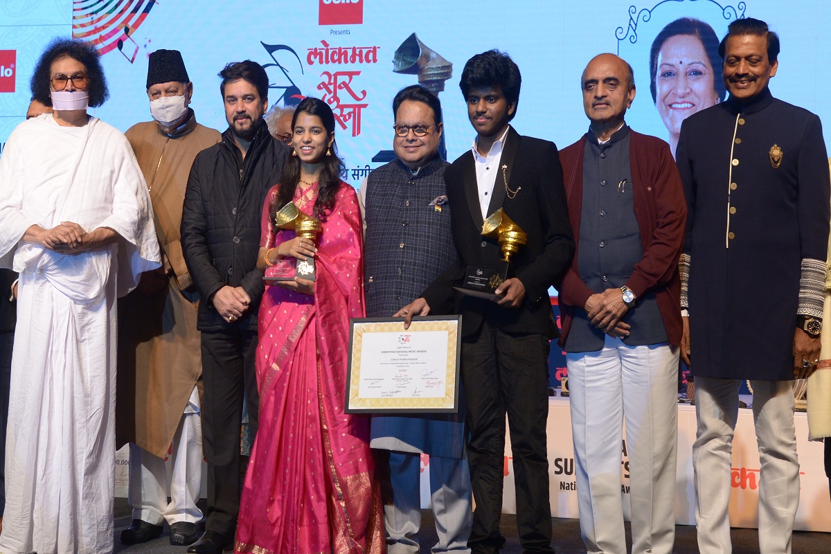 Lokmat Sur Jyotsna National Music Award held at Kamani auditorium