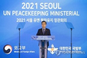 S Korean defence minister to visit Thailand, Singapore next week