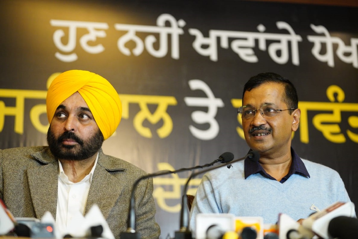AAP has fulfilled its first promise in Punjab: Kejriwal