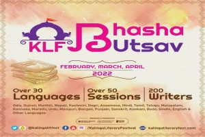 KLF launches Bhasha Utsav to promote India’s global dialogue
