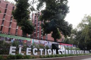 Election Commission releases final voter list for West Bengal