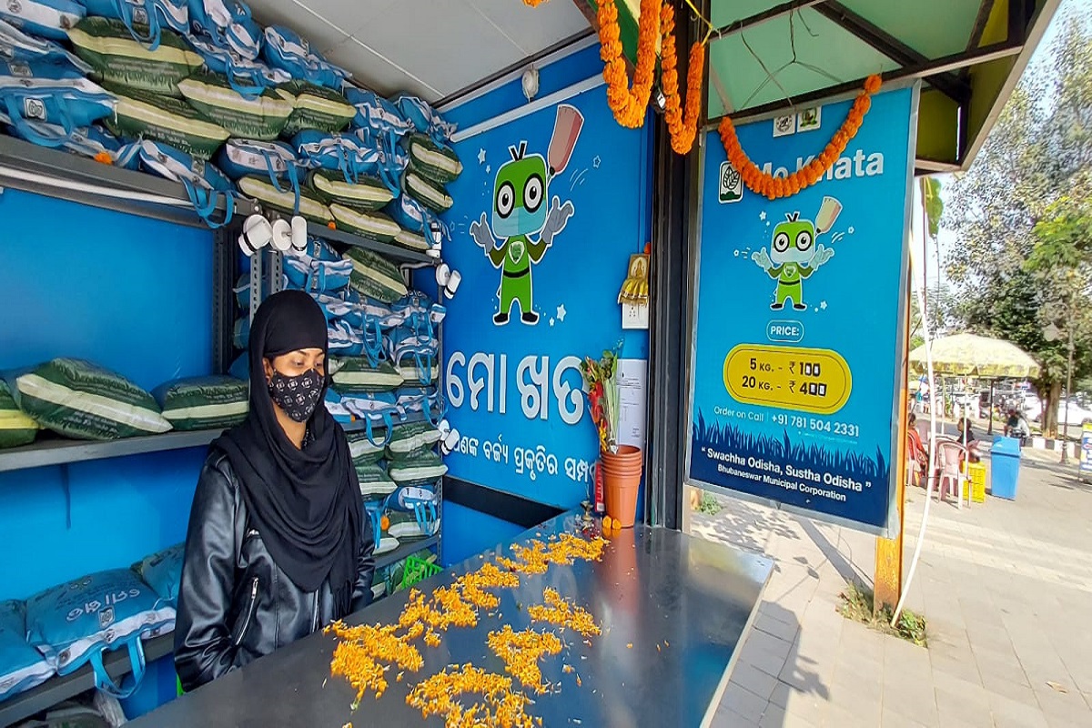 ‘Mo Khata’ organic manure initiative completes one year in Bhubaneswar