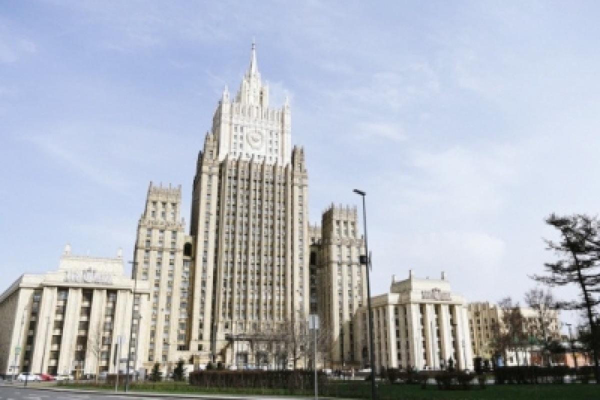 Russia, Russian Foreign Ministry, EU