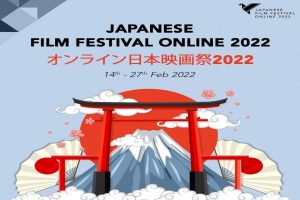 5th Edition of Japanese Film Festival to stream online