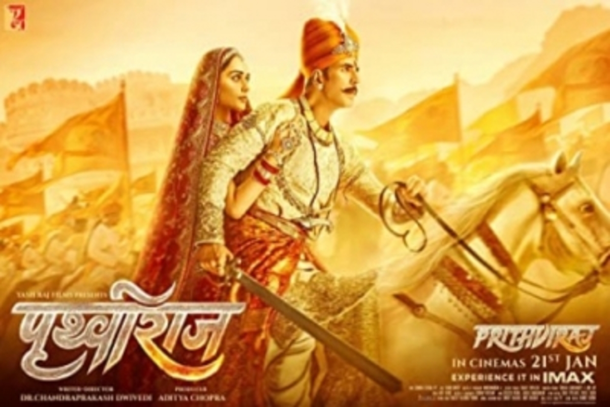 Due to the outbreak of Omicron, the premiere of Akshay Kumar’s Prithviraj has been postponed