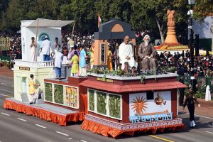 State tableau rejected again for R-Day