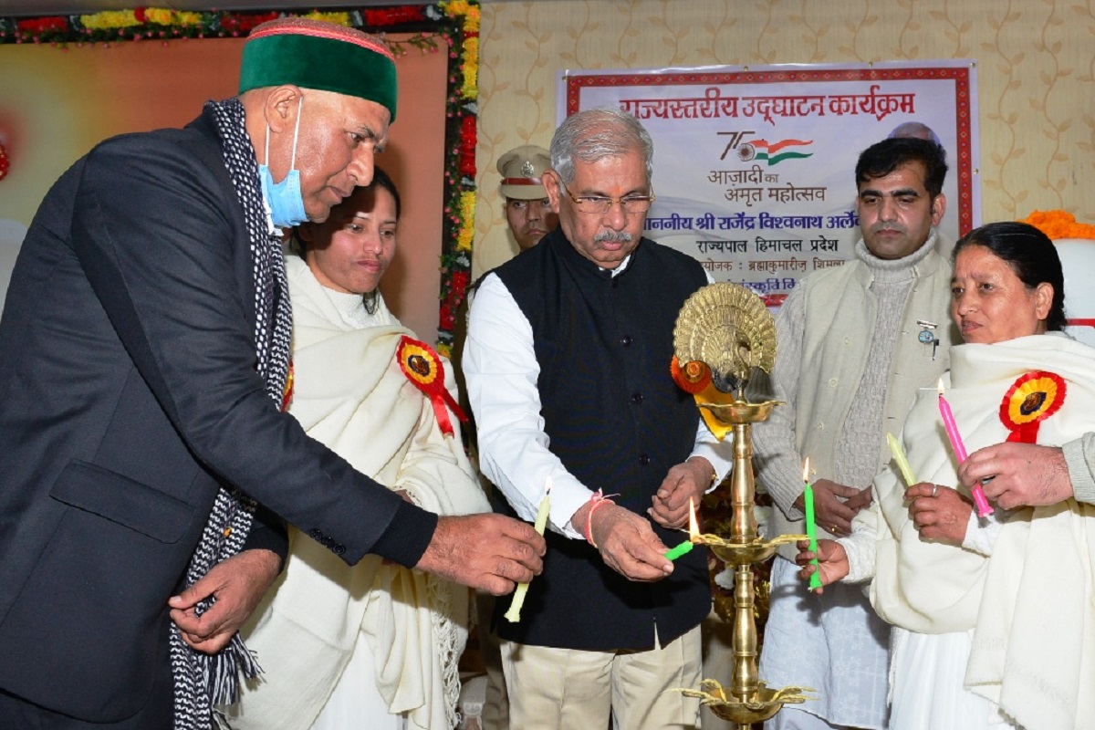 Religion being understood in different way as it means self discipline: HP Guv