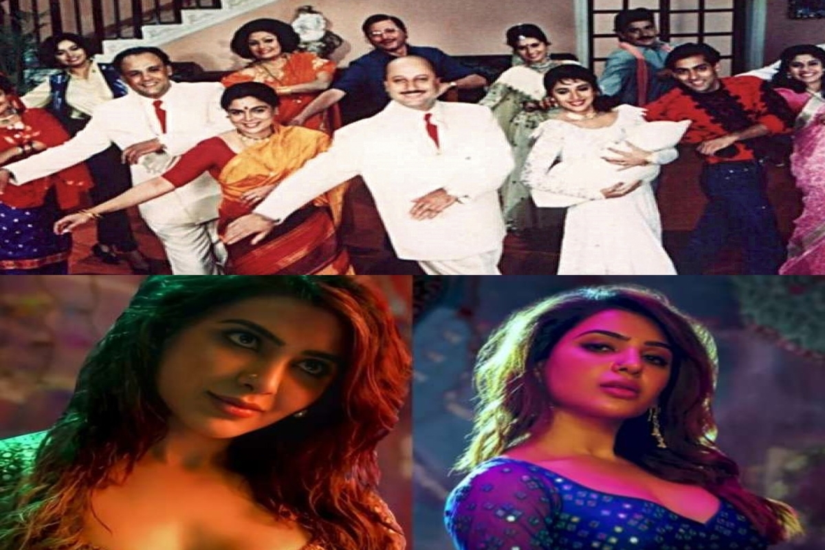 Anupam Kher’s hilarious take on Samantha’s ‘Oo Antava’ item number