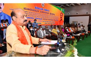 Karnataka CM inaugurates ‘GST Taxpayer Awareness Documentaries’