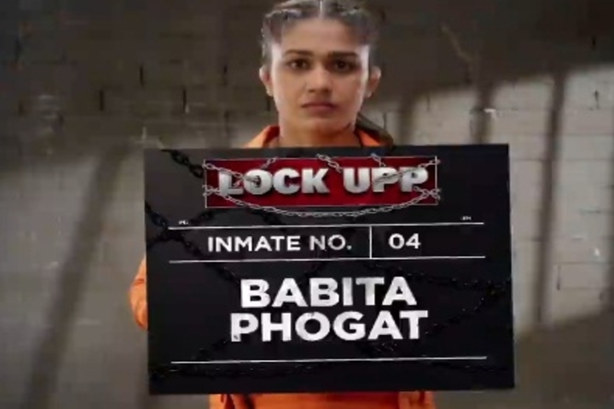 Wrestler Babita Phogat all set to join Kangana Ranaut’s ‘Lock Upp’