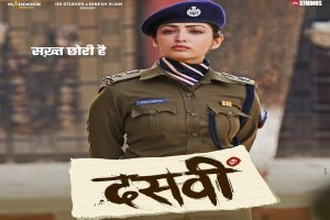 Dasvi Review: Abhishek as politician conveys the importance of education