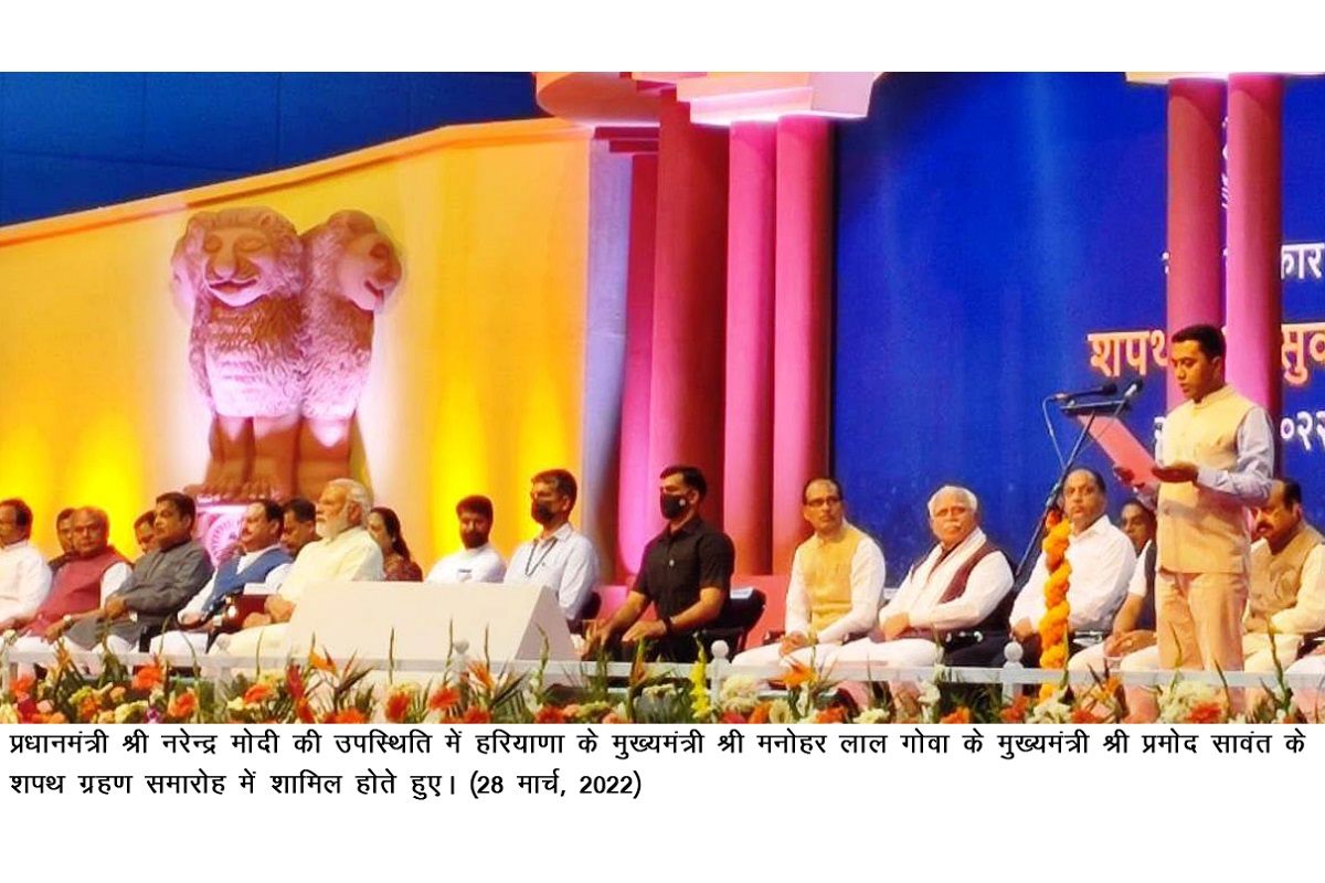 Khattar attends Goa CM Pramod Sawant’s swearing-in ceremony