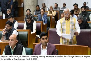 Budget Session: Haryana Assembly pays tribute to Lata Mangeshkar
