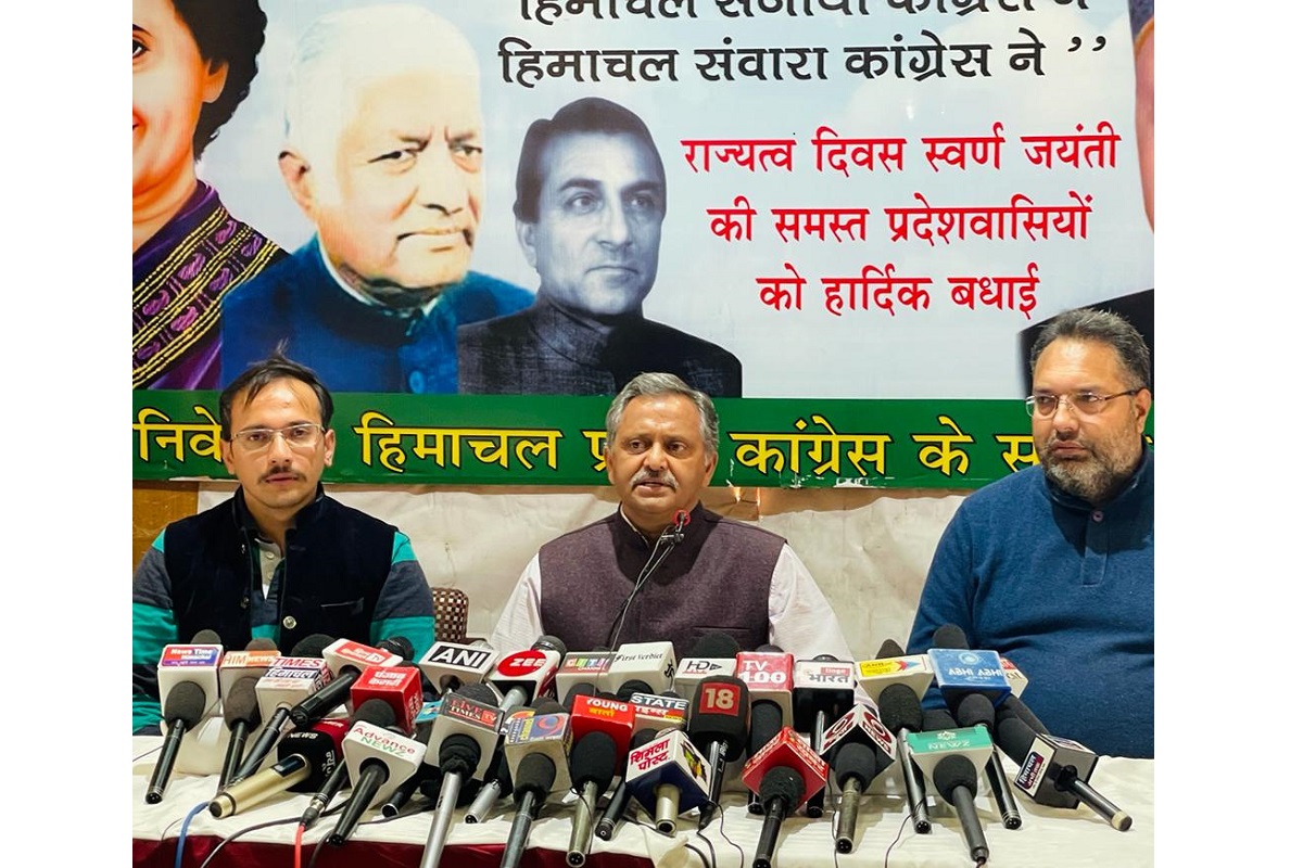 Cong accuses Jai Ram govt of harassing employees leaders