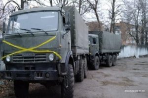 Russia threatens to destroy convoys carrying foreign weapons for Ukraine