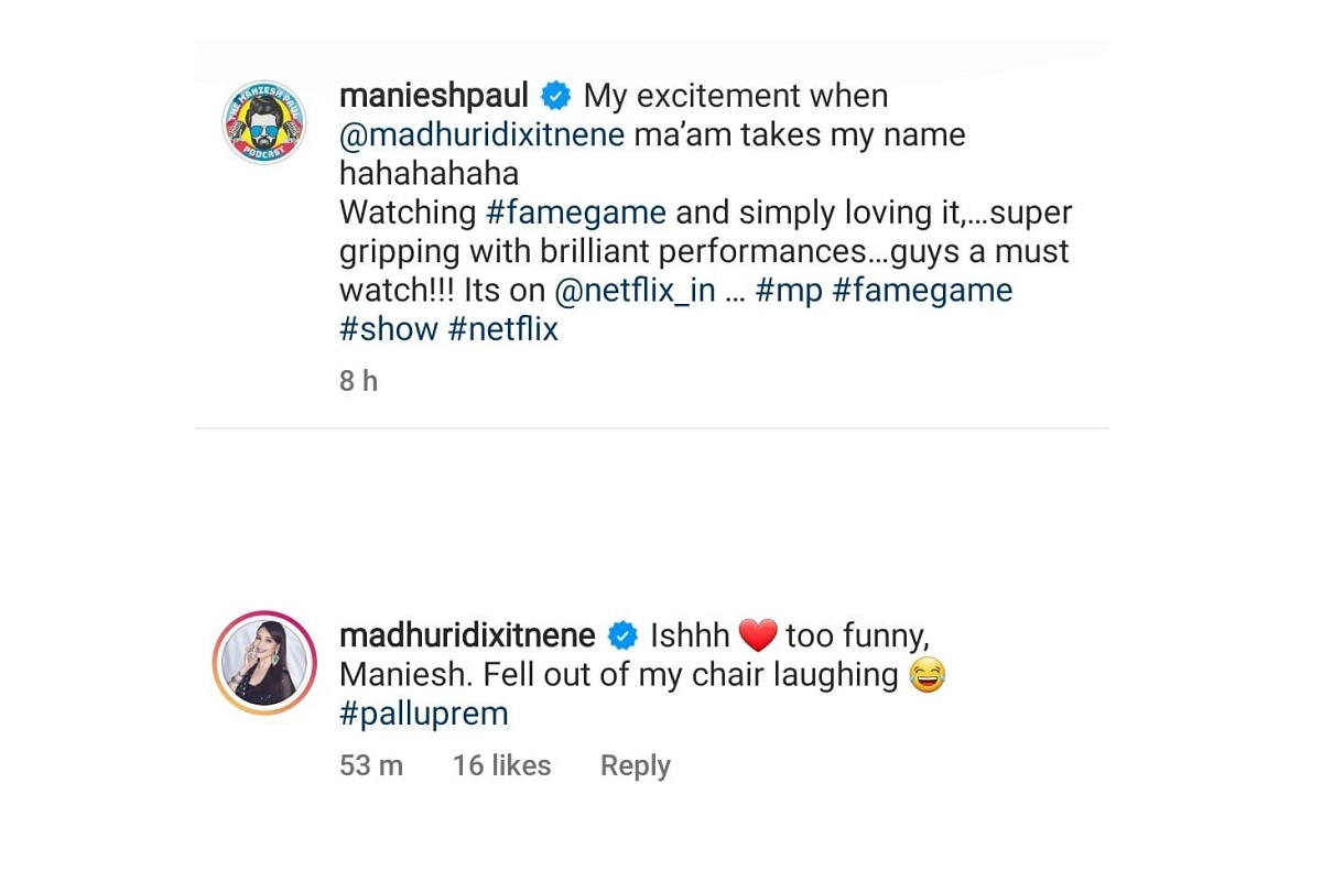 When Madhuri Dixit Nene made Maniesh Paul flutter with happiness