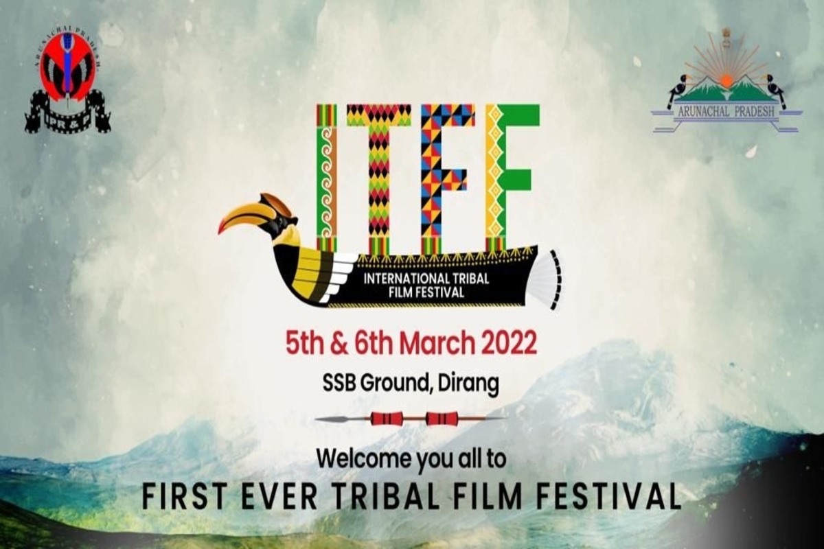 International Tribal Film Festival is all set to begin to in Arunachal Pradesh