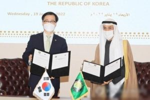 S.Korea, Arab nations to resume free trade talks after 13 yrs
