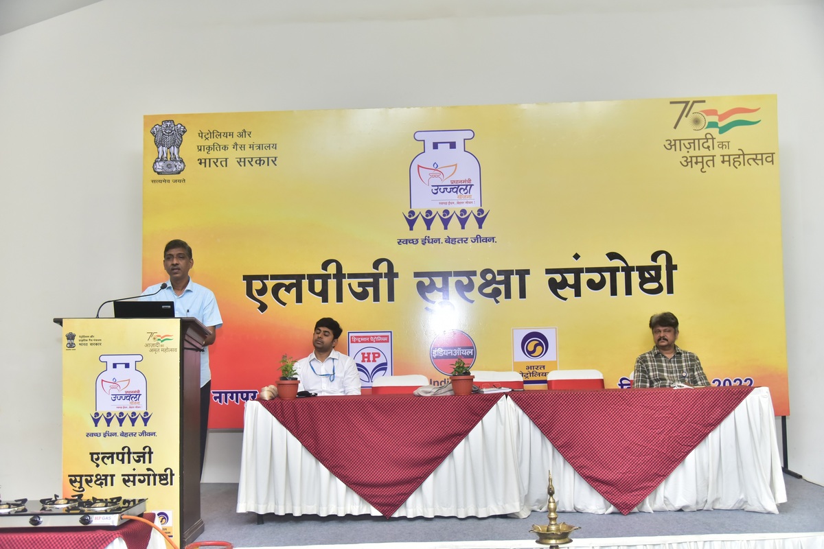 HPCL takes up Clean Cooking Fuel Awareness Campaign