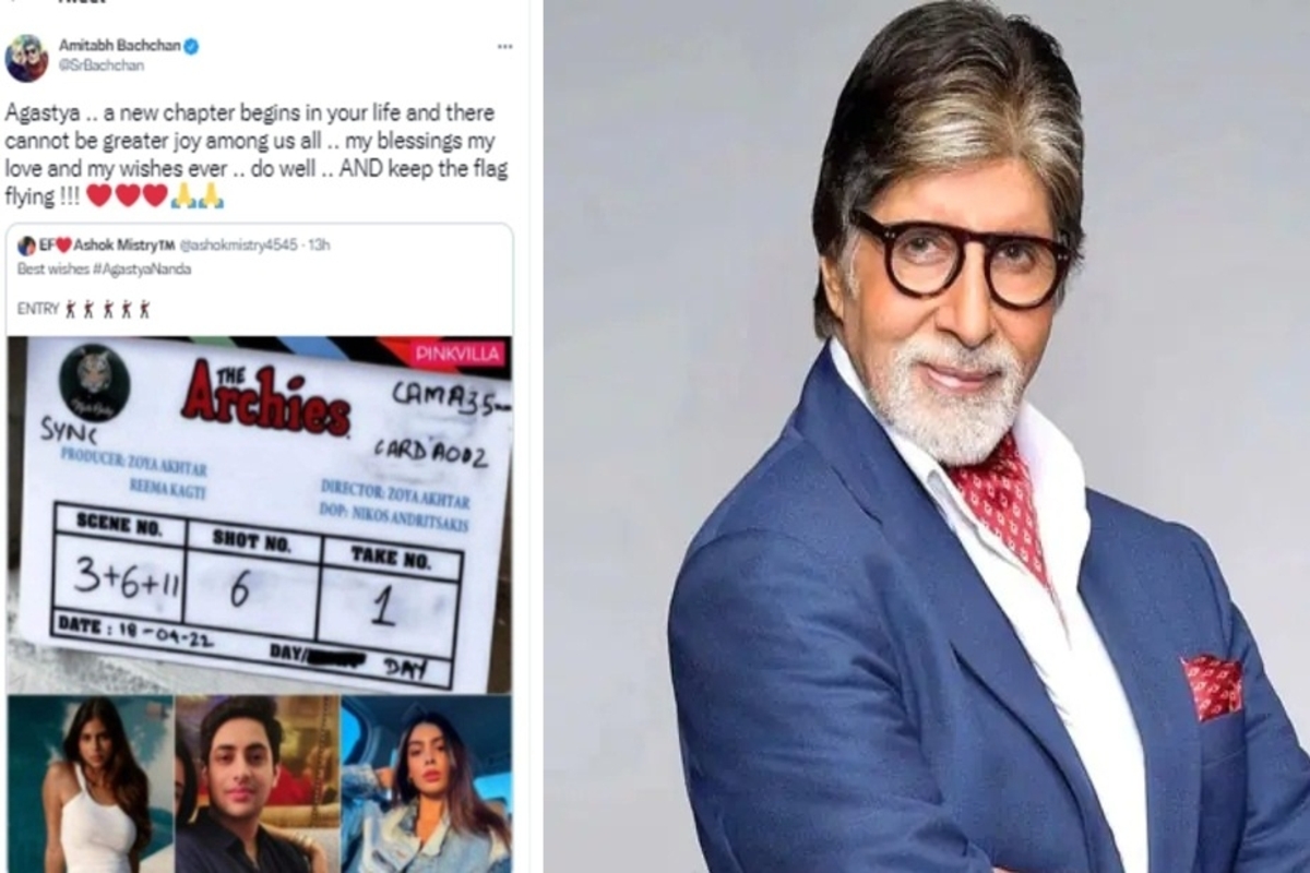 Big B confirms grandson Agastya Nanda’s debut with ‘The Archies’, later deletes tweet