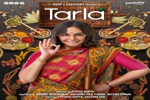 Huma Qureshi to play food legend Tarla Dalal in upcoming biopic