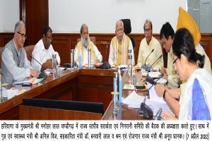 Ensure common cremation grounds for SCs, STs, BCs & others: Khattar