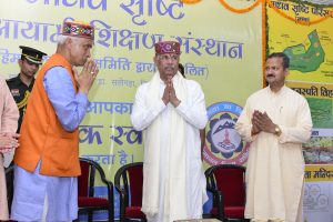 HP Guv appeals to people to cooperate in nation building