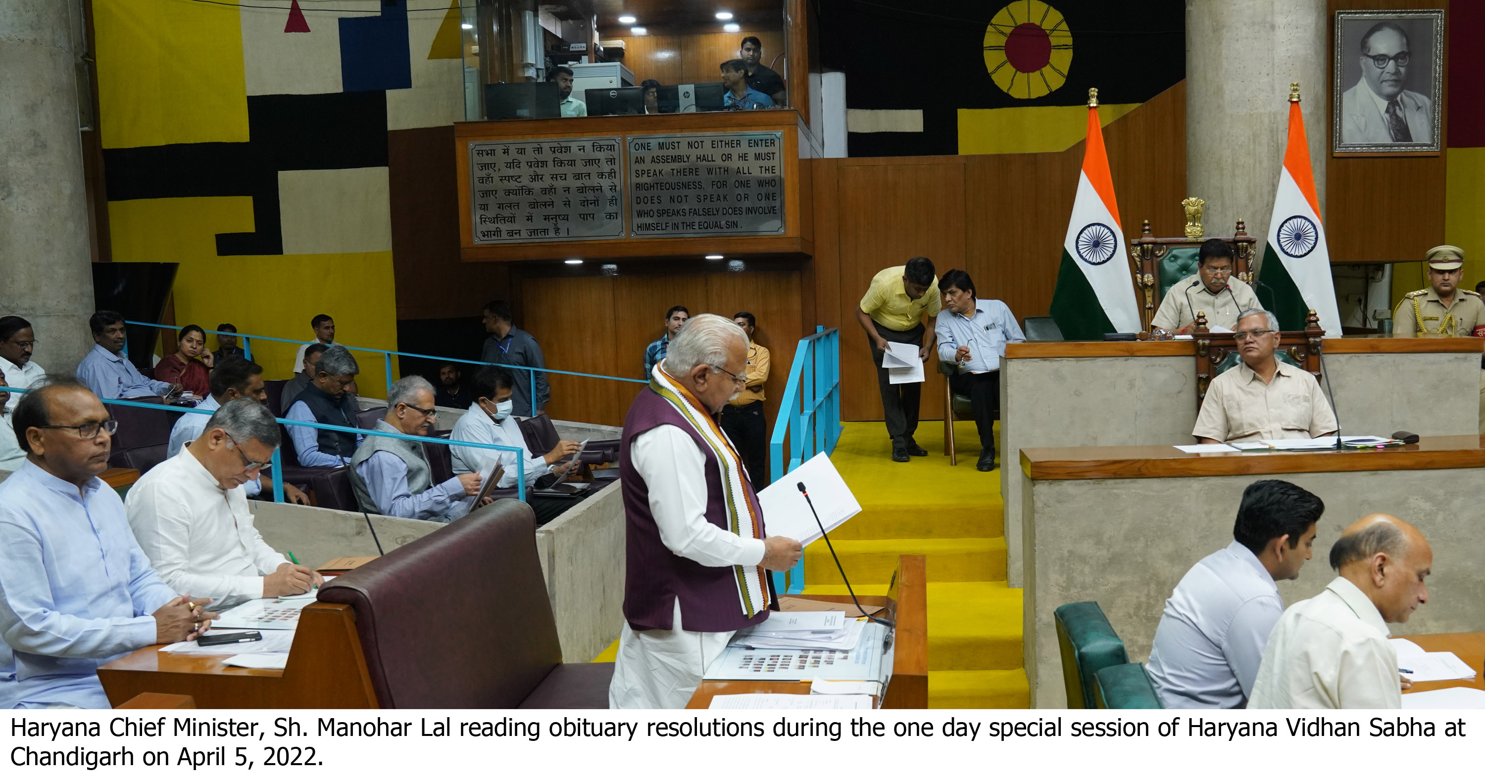  Haryana Assembly resolution stakes claim over Chandigarh, demands SYL   