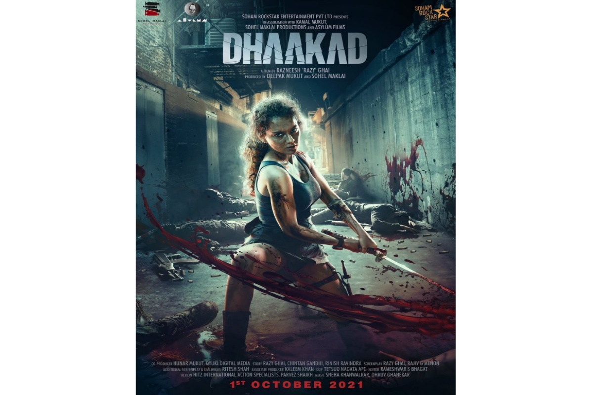 Dhaakad trailer