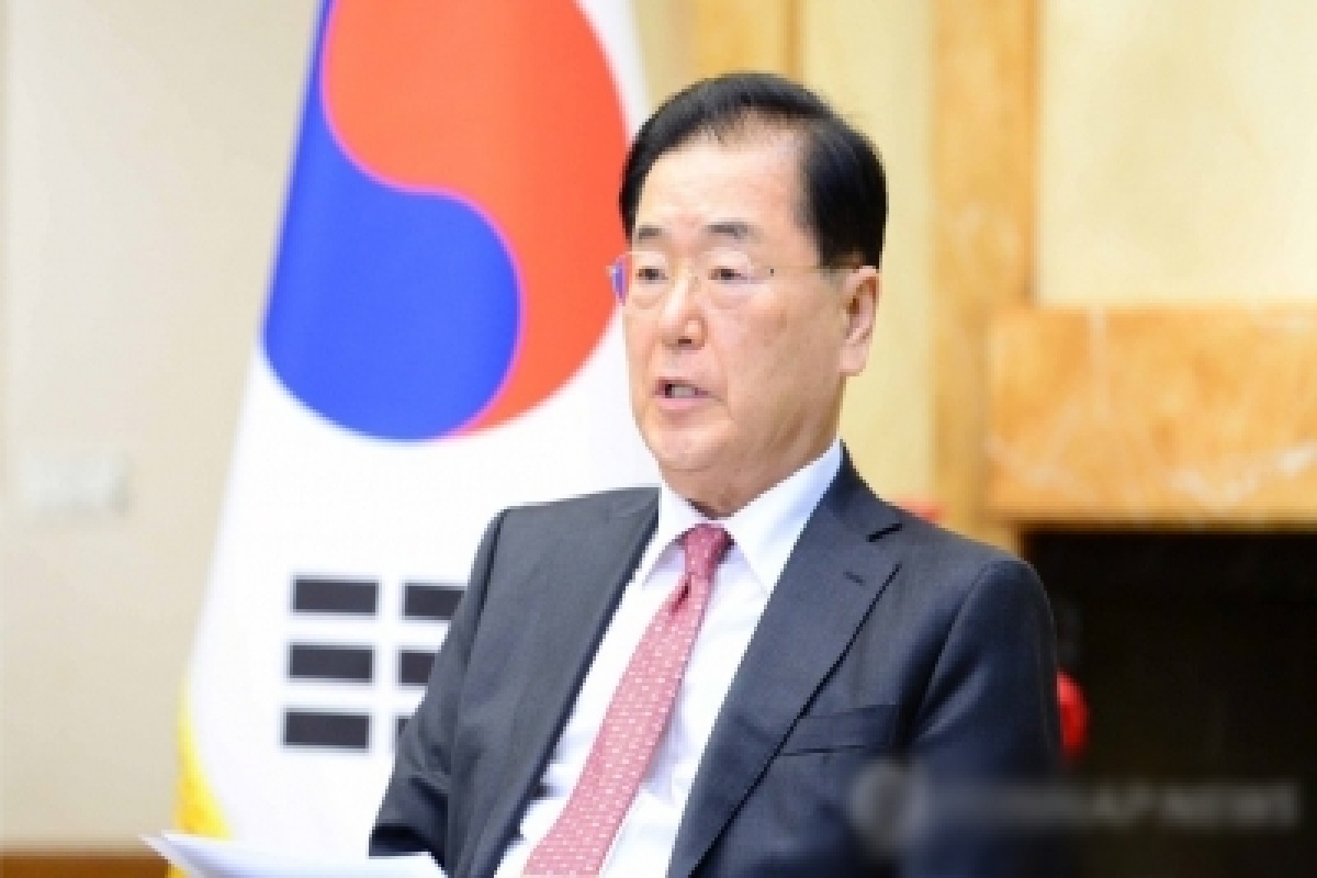 South Korean, Foreign Minister, Chung Eui-yong